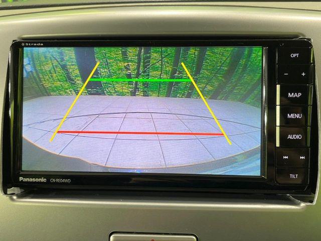 ワゴンR(新潟県長岡市)