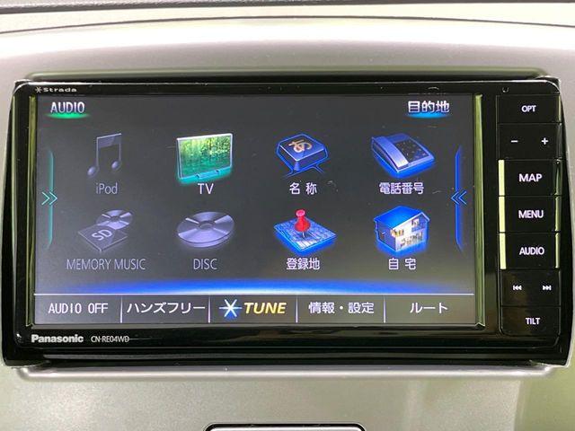 ワゴンR(新潟県長岡市)