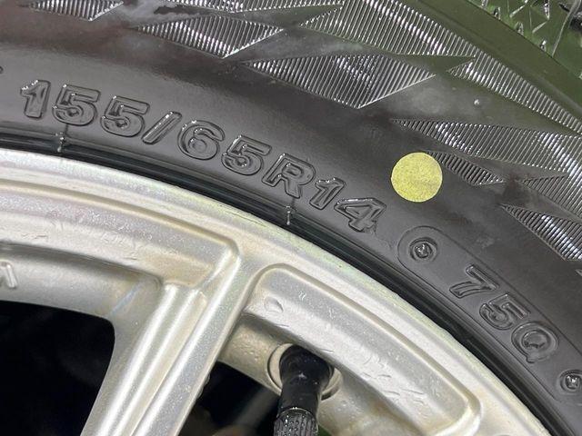 ワゴンR(新潟県長岡市)