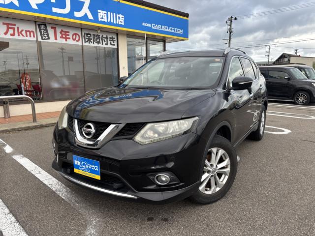 エクストレイル