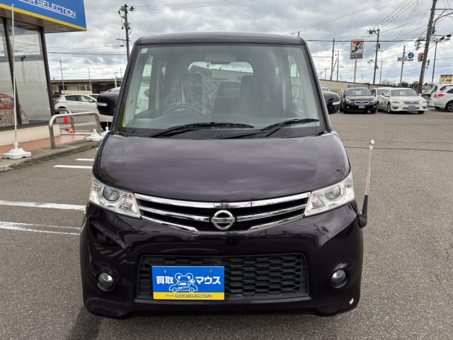 ルークス（新潟県新潟市西蒲区）画像2