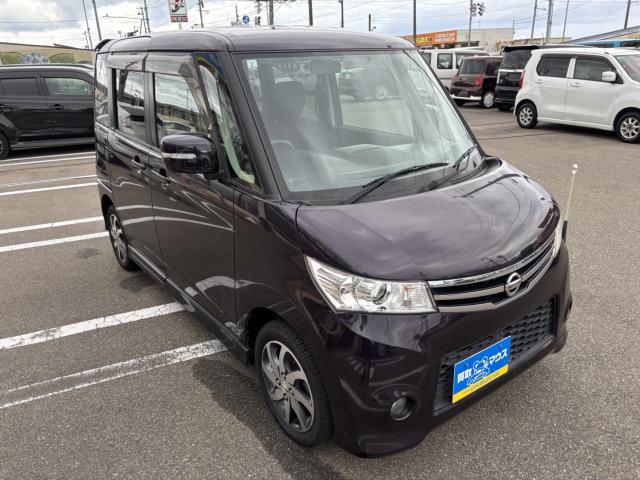 ルークス（新潟県新潟市西蒲区）画像3