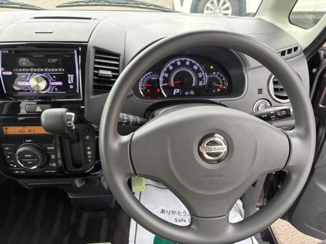 ルークス（新潟県新潟市西蒲区）画像16