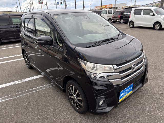 デイズ（新潟県新潟市西蒲区）画像3