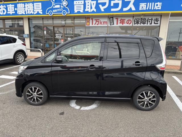 デイズ（新潟県新潟市西蒲区）画像5