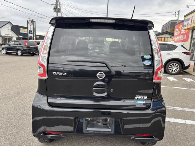 デイズ（新潟県新潟市西蒲区）画像7