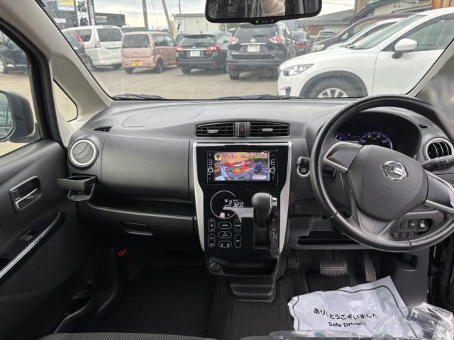 デイズ（新潟県新潟市西蒲区）画像14