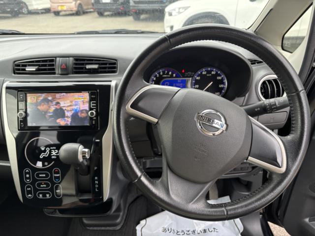 デイズ（新潟県新潟市西蒲区）画像15