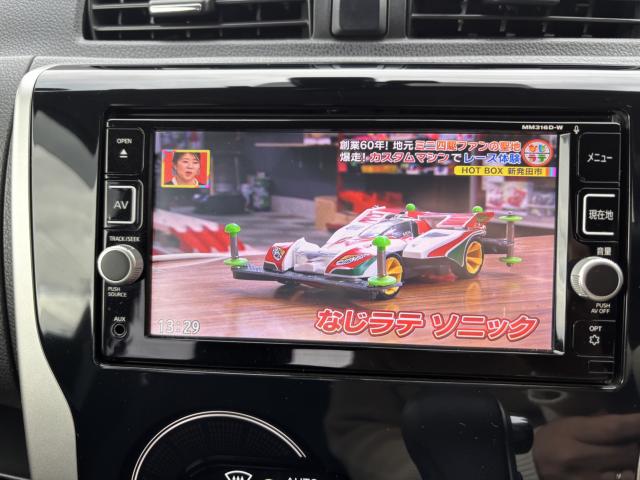 デイズ（新潟県新潟市西蒲区）画像17