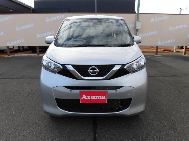 デイズ(新潟県上越市)