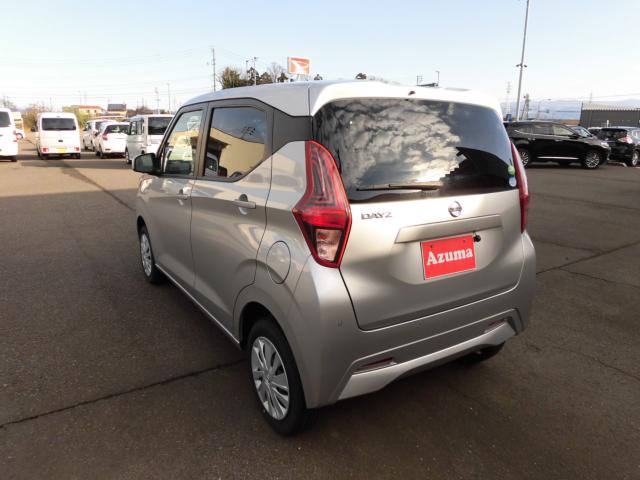 デイズ(新潟県上越市)