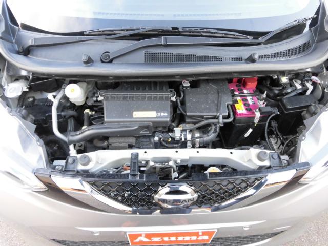 デイズ(新潟県上越市)