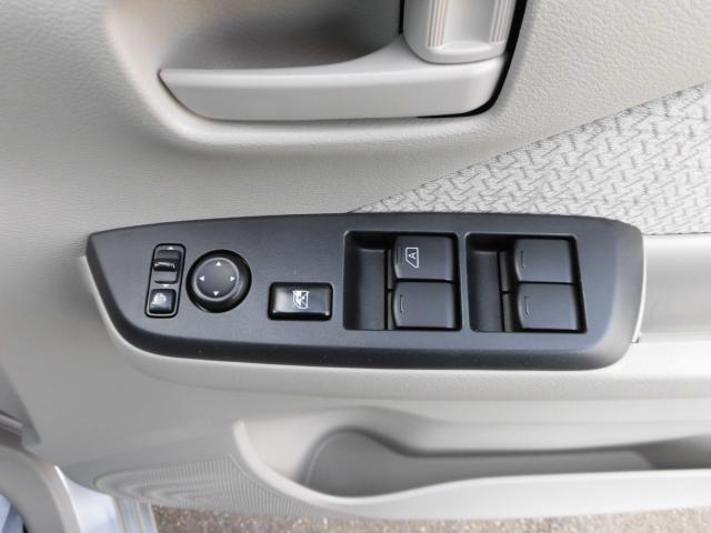 デイズ(新潟県上越市)