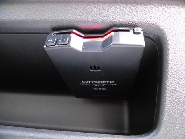 デイズ(新潟県上越市)