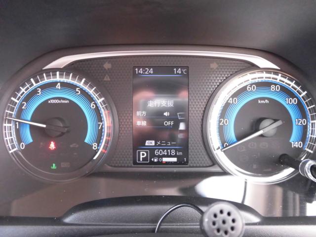 デイズ(新潟県上越市)