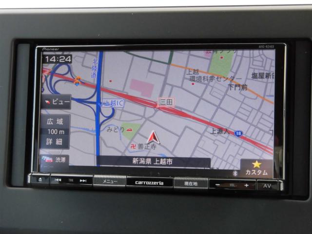 デイズ(新潟県上越市)