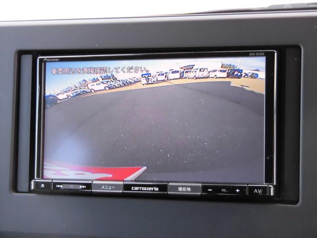 デイズ(新潟県上越市)