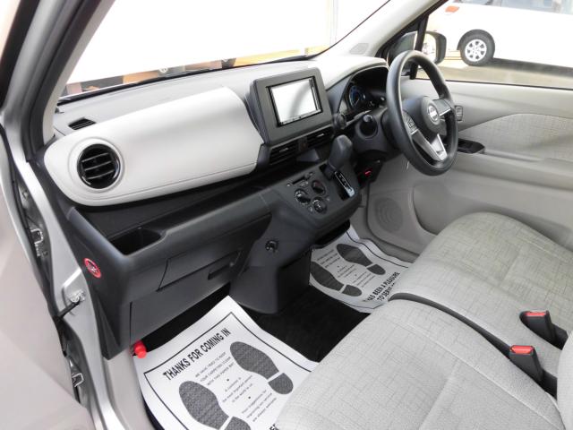 デイズ(新潟県上越市)