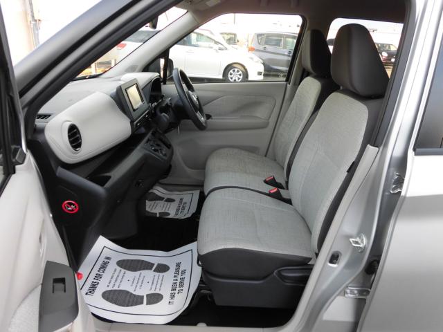 デイズ(新潟県上越市)