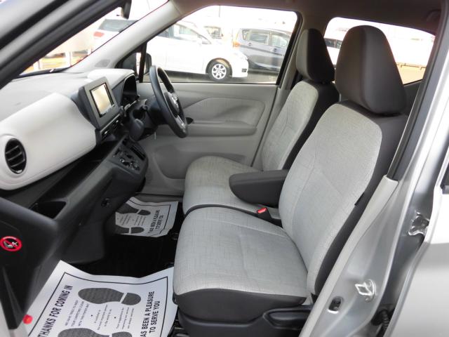 デイズ(新潟県上越市)