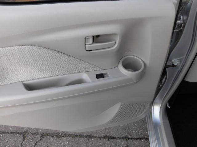 デイズ(新潟県上越市)