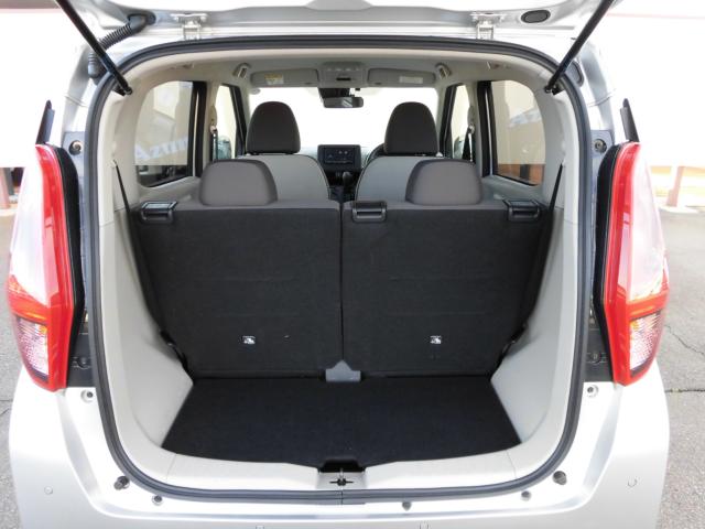 デイズ(新潟県上越市)