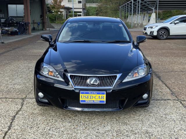 レクサスＩＳ（新潟県上越市）画像23