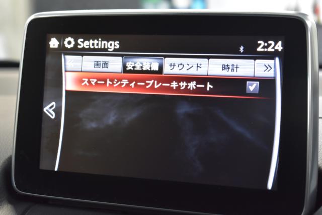 デミオ（新潟県新潟市西区）画像48