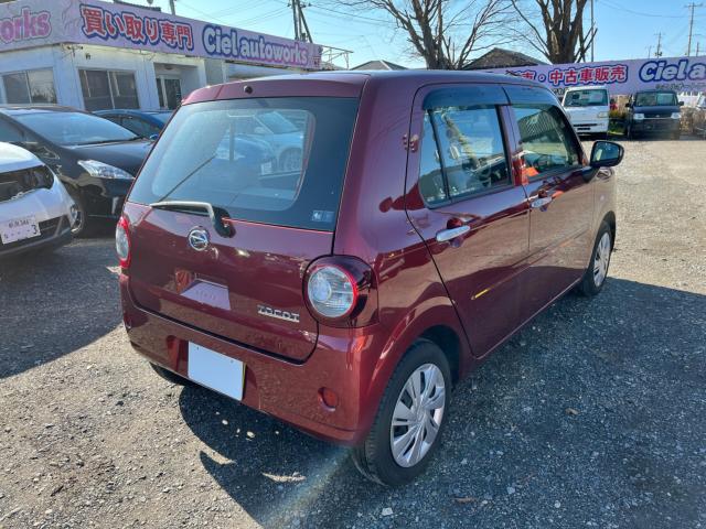 ミラトコット(新潟県新潟市西区)