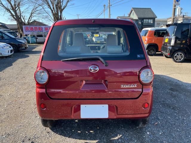 ミラトコット(新潟県新潟市西区)