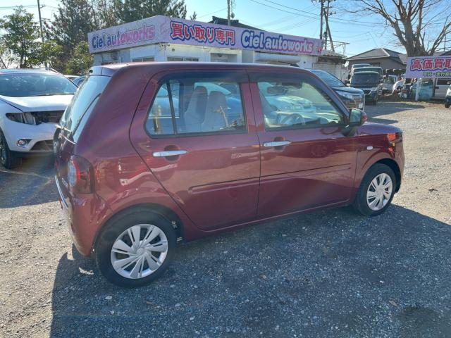 ミラトコット(新潟県新潟市西区)