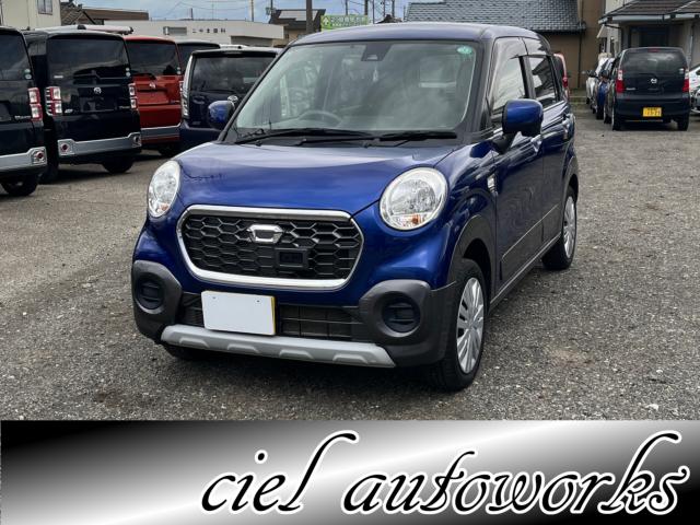 キャスト（新潟県新潟市西区）