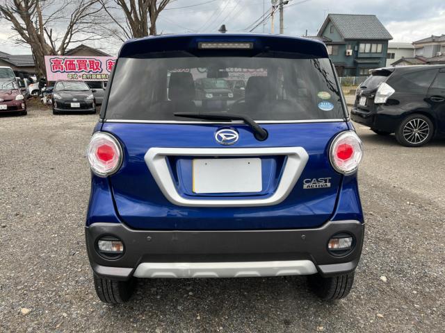 キャスト(新潟県新潟市西区)