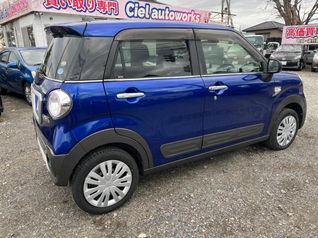 キャスト(新潟県新潟市西区)