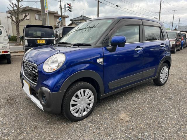 キャスト(新潟県新潟市西区)