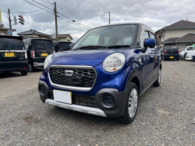 キャスト(新潟県新潟市西区)