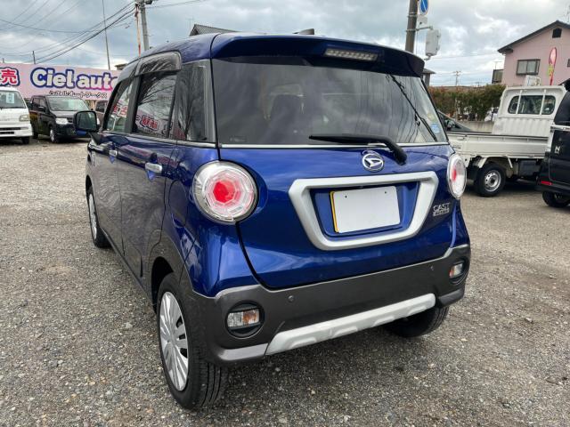 キャスト(新潟県新潟市西区)