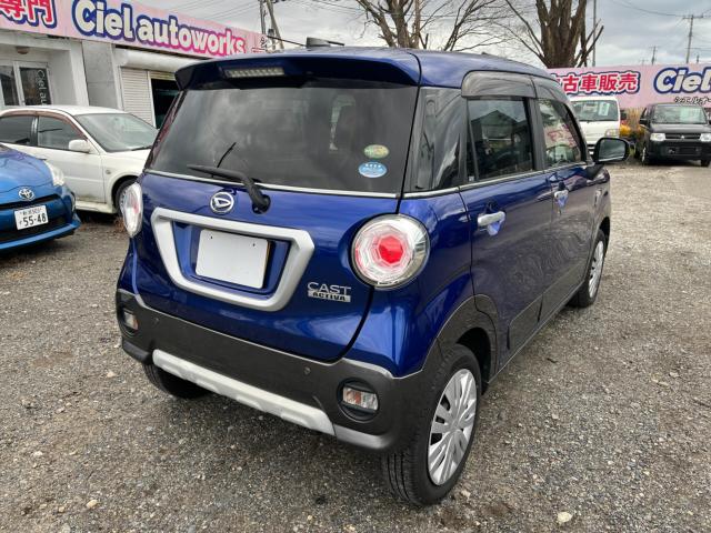 キャスト(新潟県新潟市西区)