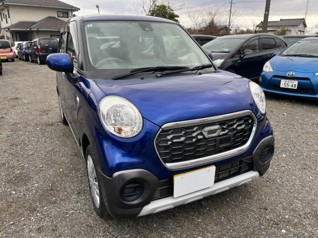 キャスト(新潟県新潟市西区)