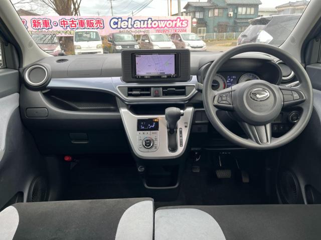 キャスト(新潟県新潟市西区)