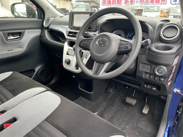 キャスト(新潟県新潟市西区)