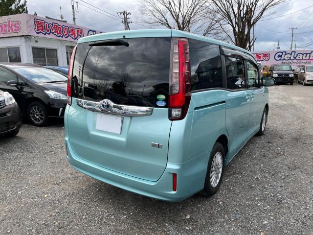 ノアハイブリッド(新潟県新潟市西区)