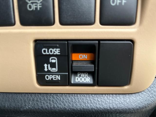 ノアハイブリッド(新潟県新潟市西区)