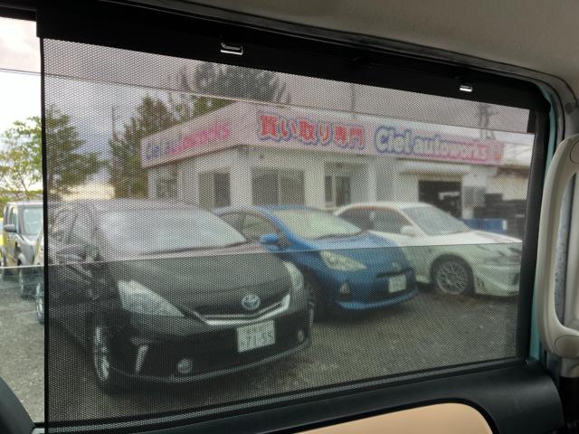 ノアハイブリッド(新潟県新潟市西区)