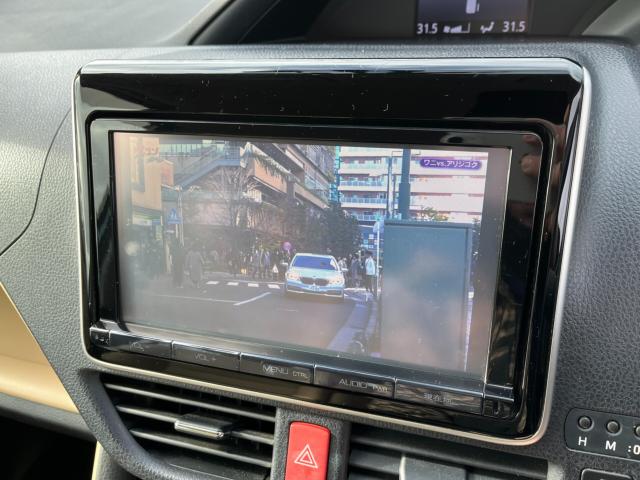 ノアハイブリッド(新潟県新潟市西区)