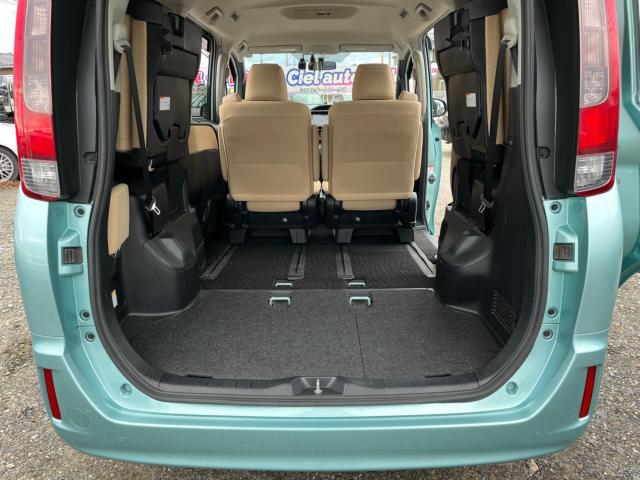 ノアハイブリッド(新潟県新潟市西区)