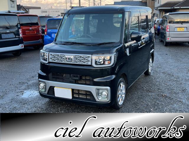 ウェイク660 X SA 4WD ターボ パワースライドドア ドラレコ ／ 横滑り防止装置 スマートアシスト シートヒーター スマートキー 後席スライド．リクライニング．格納．可 スマートキー オートエアコン