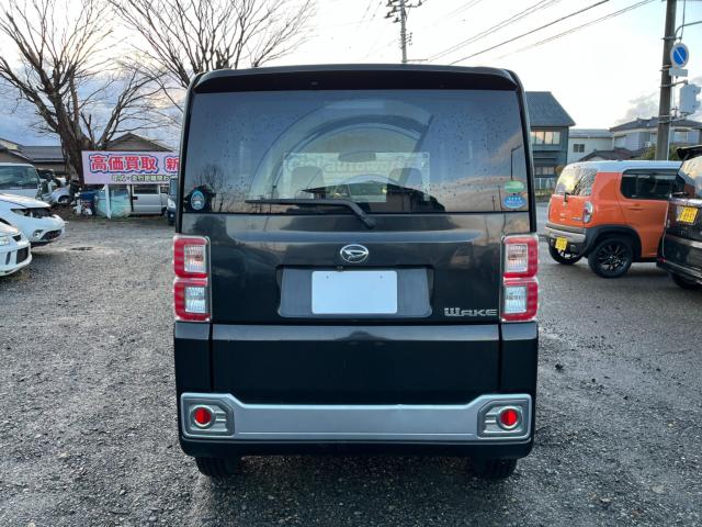 ウェイク（新潟県新潟市西区）画像6