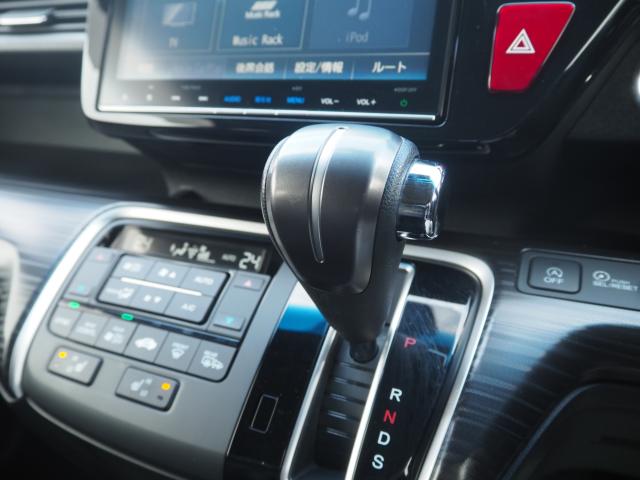 ステップワゴンスパーダ（新潟県新潟市西区）画像77