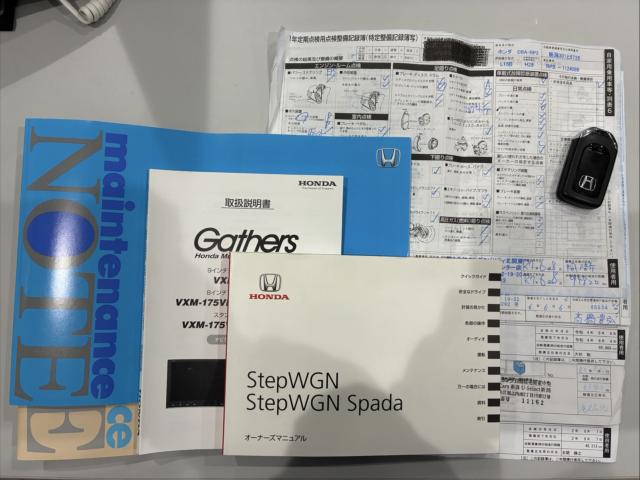 ステップワゴンスパーダ（新潟県新潟市西区）画像19